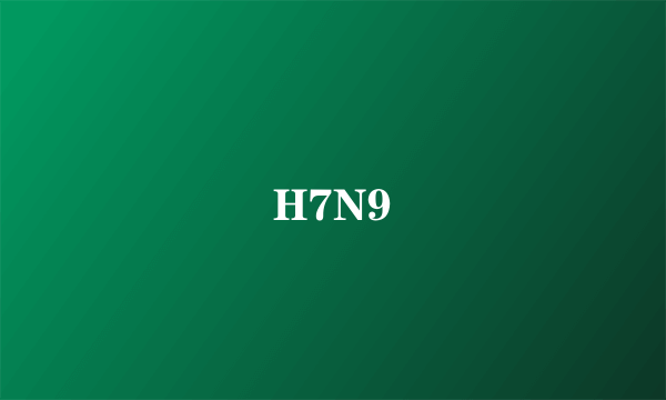 H7N9